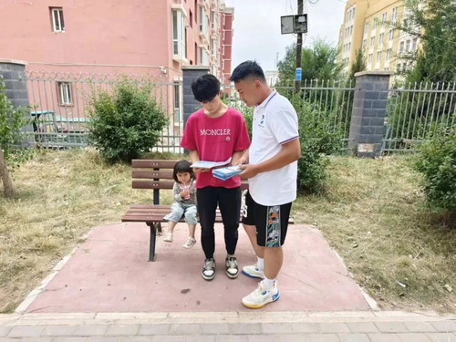 微信图片_20241115105635.jpg