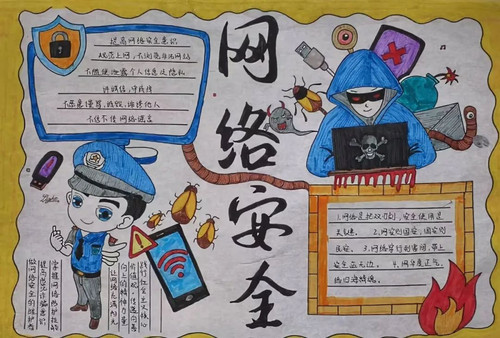 微信图片_20241115110315.jpg