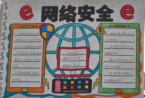 微信图片_20241115110320.jpg