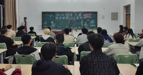 微信图片_20241115110556.jpg