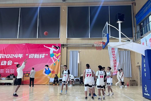 微信图片_20241115111005.jpg