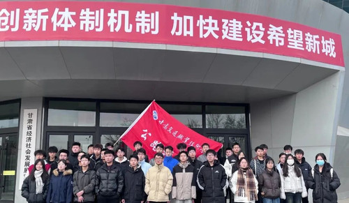 微信图片_20241230142112.jpg