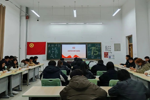 微信图片_20250326095144.jpg