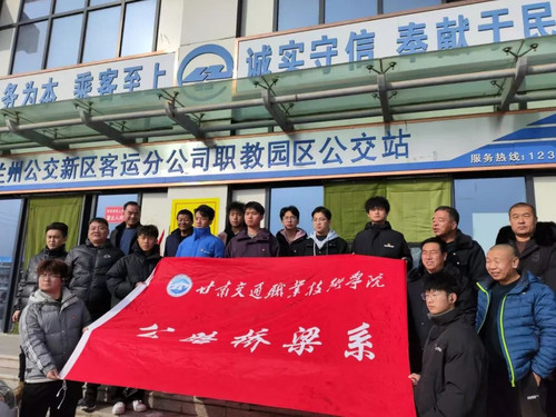 微信图片_20250326095917.jpg