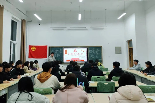 微信图片_20250326101130.jpg