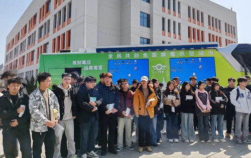 微信图片_20250326102814.jpg