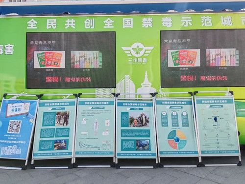 微信图片_20250326102826.jpg