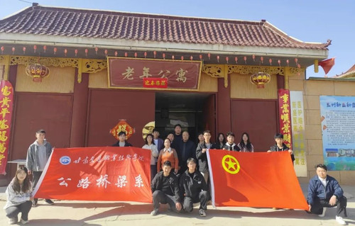 微信图片_20250326103231.jpg