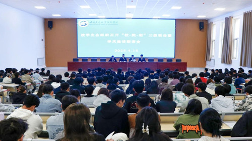微信图片_20250529091234.jpg