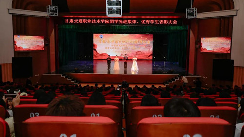 微信图片_20250529100504.jpg