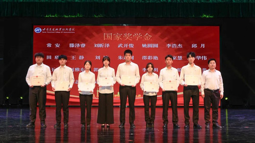 微信图片_20250529100548.jpg