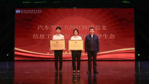 微信图片_20250529100606.jpg