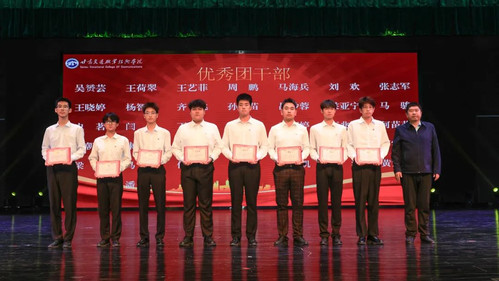 微信图片_20250529100600.jpg