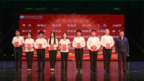 微信图片_20250529100603.jpg