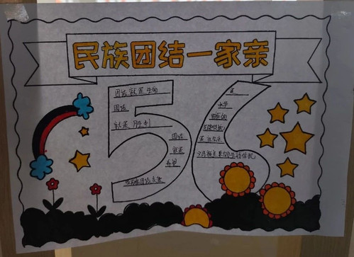 微信图片_20250529101424.jpg