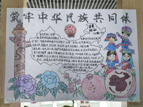 微信图片_20250529101433.jpg
