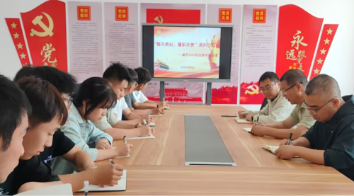 图片3.png