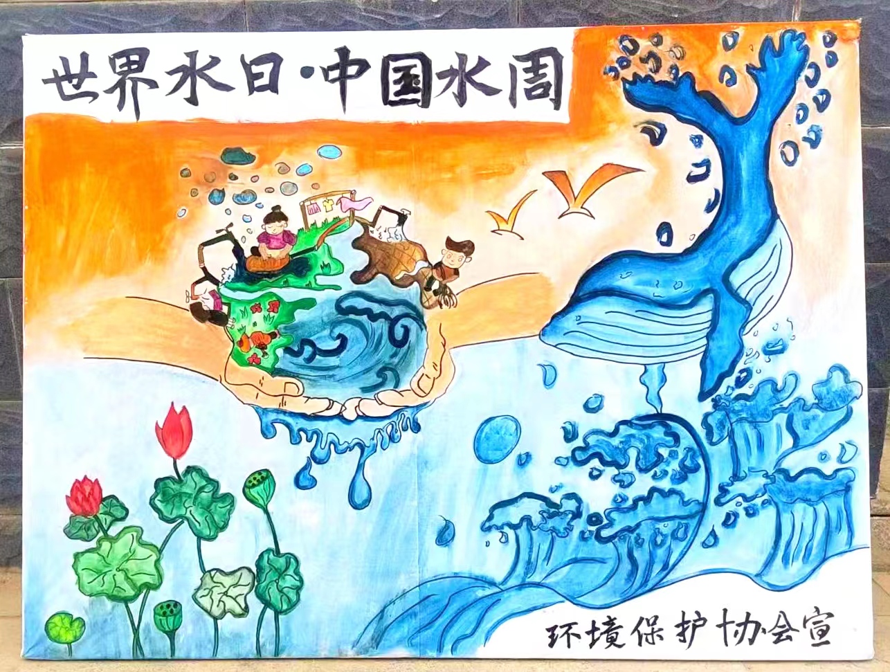 微信图片_20230324221249