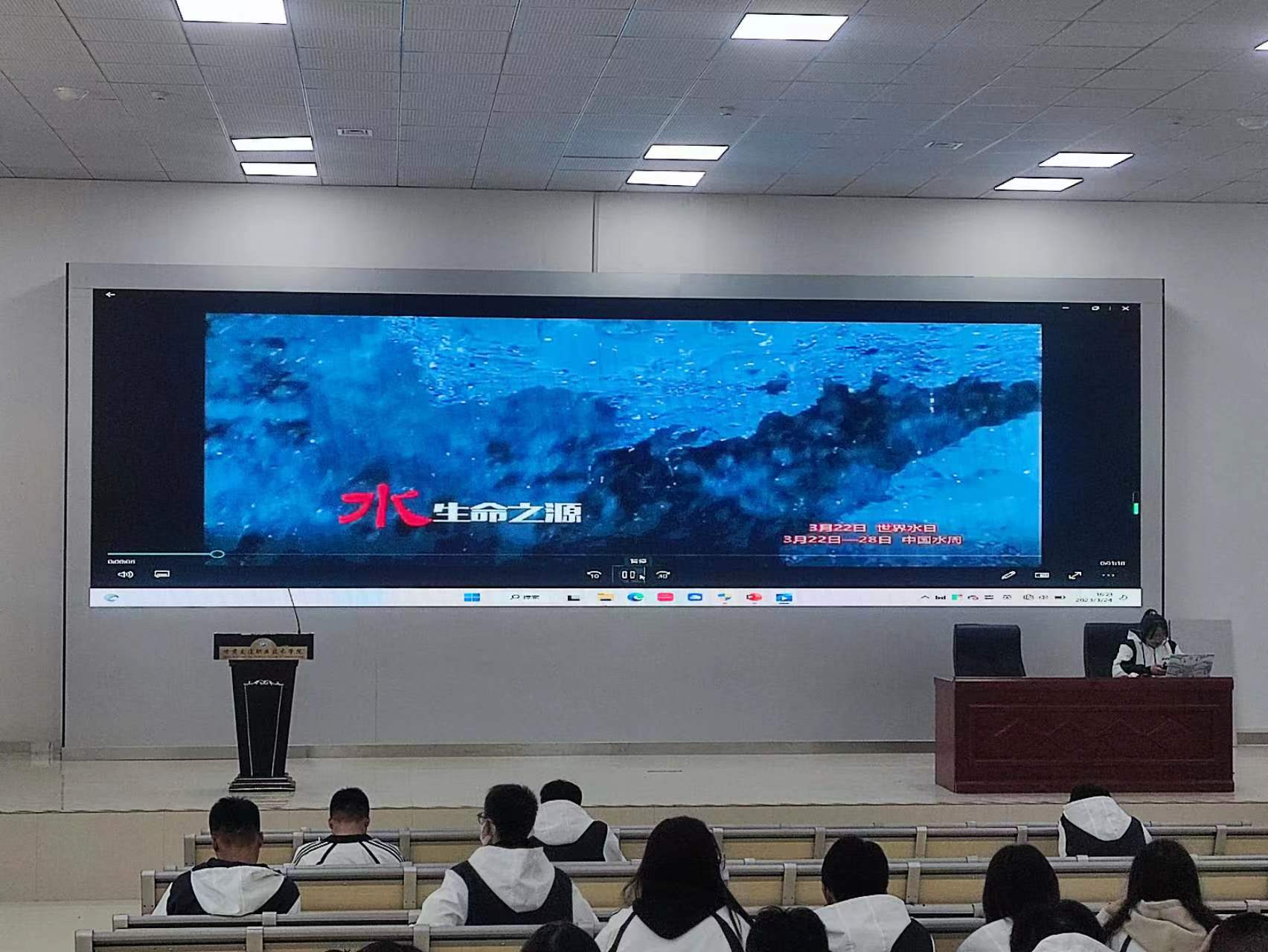 微信图片_202303242214473