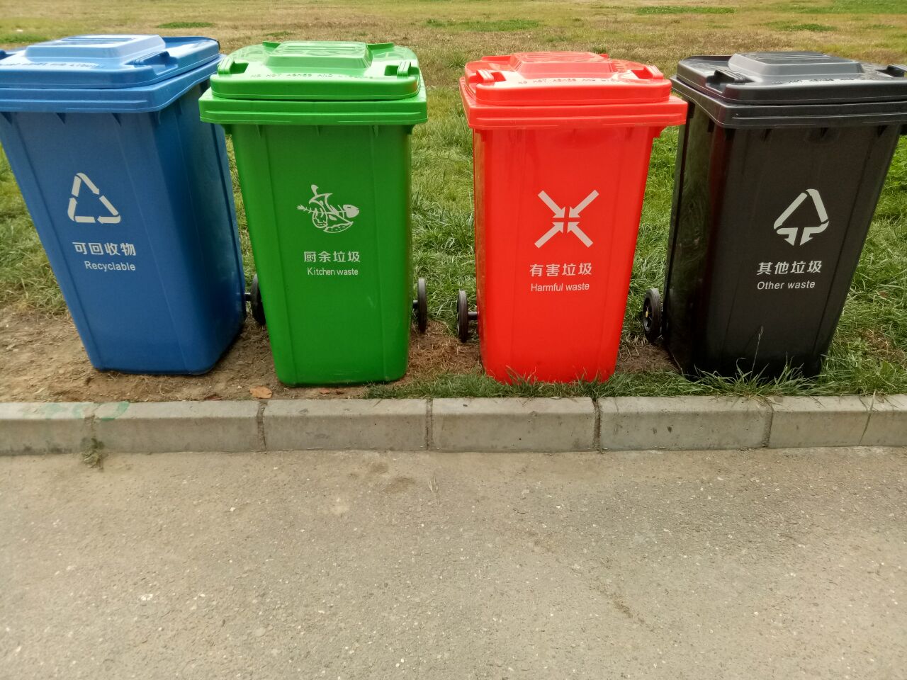垃圾桶
