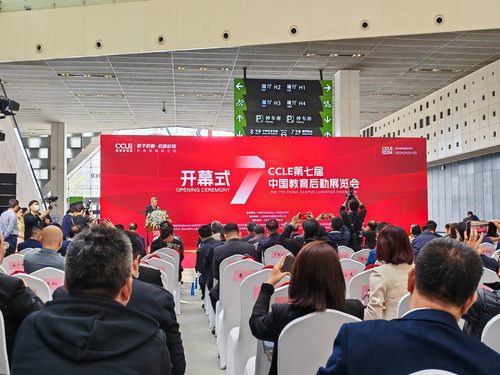 mmexport1712713534114.jpg