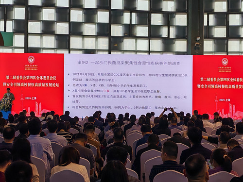 mmexport1712717518063.jpg