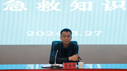 QQ图片20240410150920.jpg