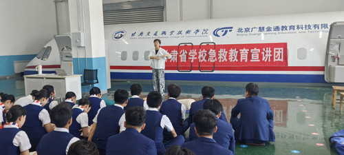 mmexport1716342807838.jpg