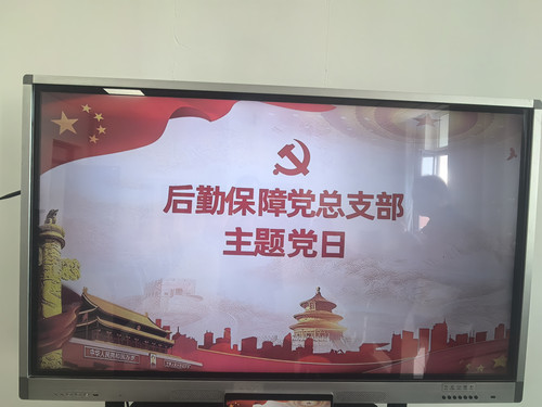 微信图片_20260327085246_82_2.jpg