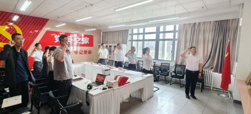微信图片_20260617160235_239_2.jpg
