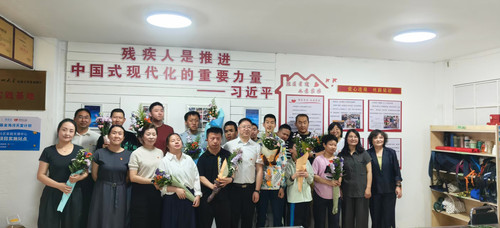 微信图片_20260617160235_240_2.jpg