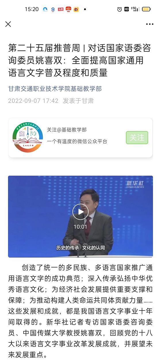 c5233d104069fbf2dd42bc83cbcf46b6