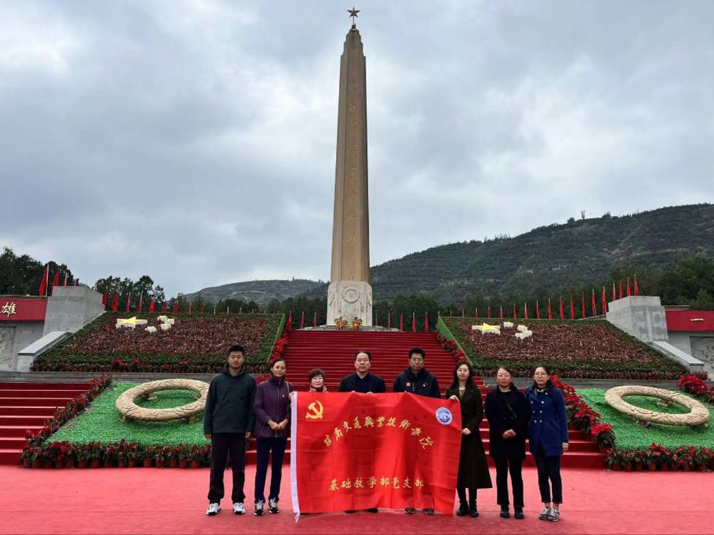基础党支部3.jpg
