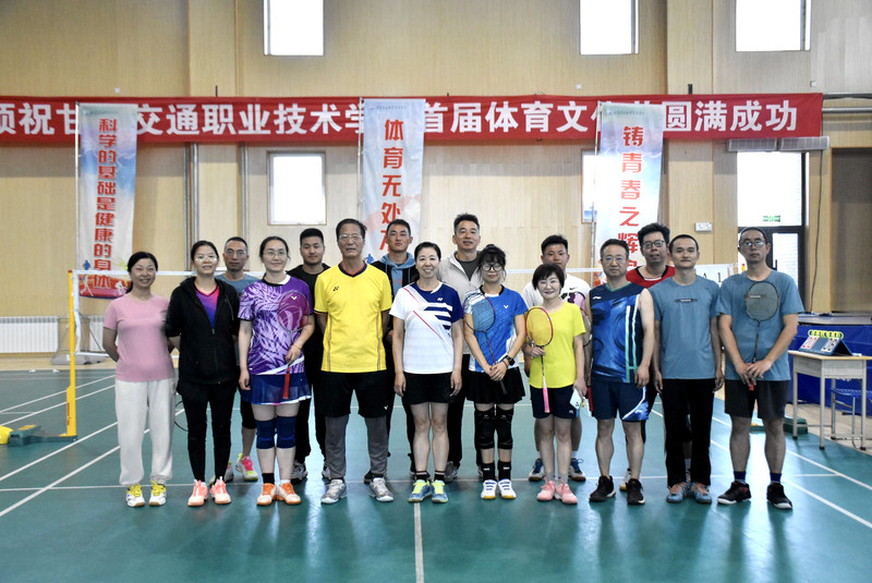 羽毛球3.jpg