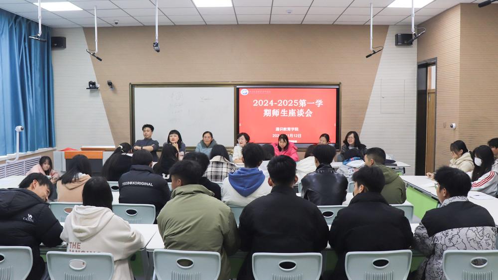 ce632f9313a6728de62199a0bd528fa-恢复的 拷贝.jpg