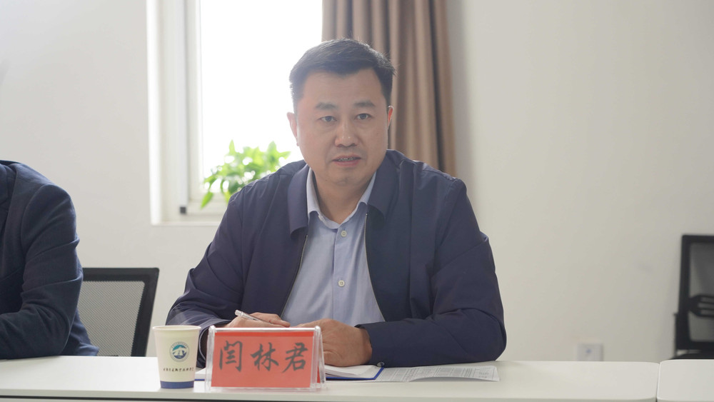 党委书记闫林君来院调研