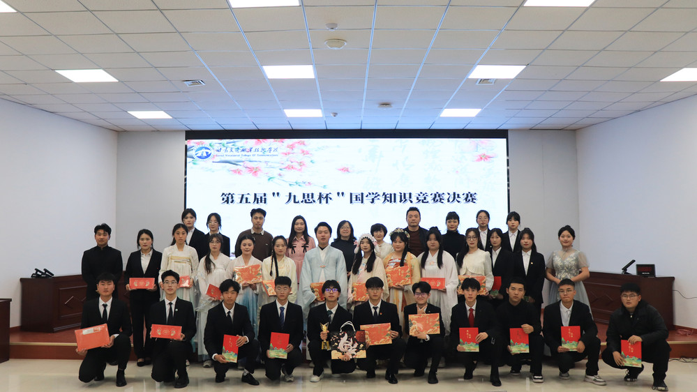 IMG_3258 拷贝.jpg