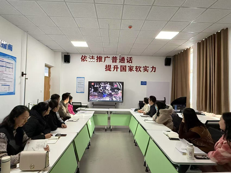 主题党日.jpg