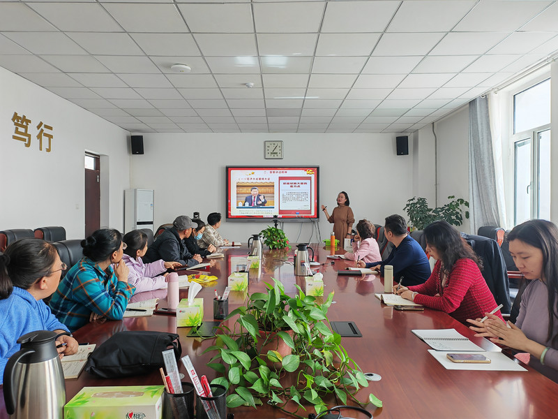 党会.jpg