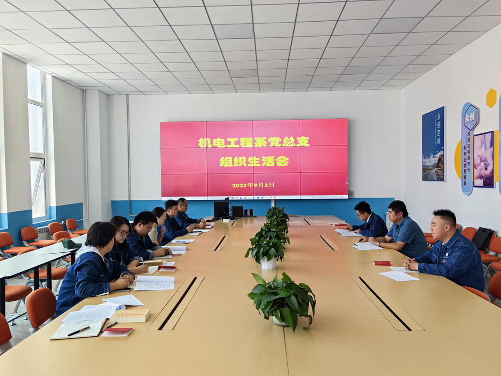 QQ图片20230906111407.jpg