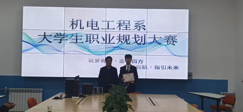 QQ图片20231016151304.jpg