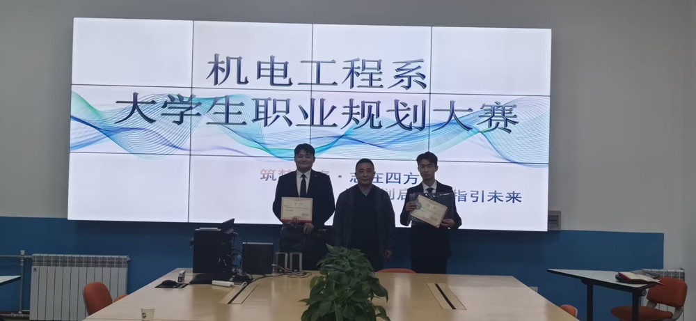 QQ图片20231016151308.jpg