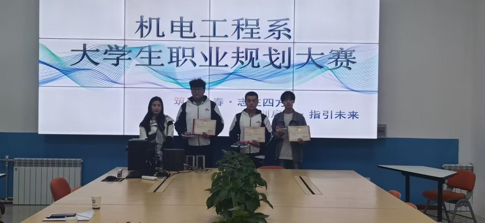 QQ图片20231016151311.jpg