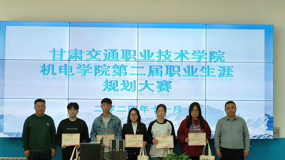 微信图片_20241105093948.jpg