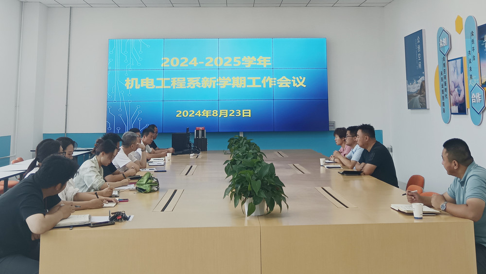 微信图片_1.jpg