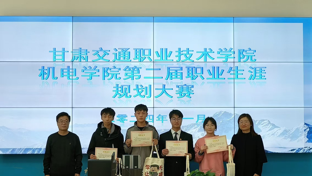 微信图片_20241105093959.jpg