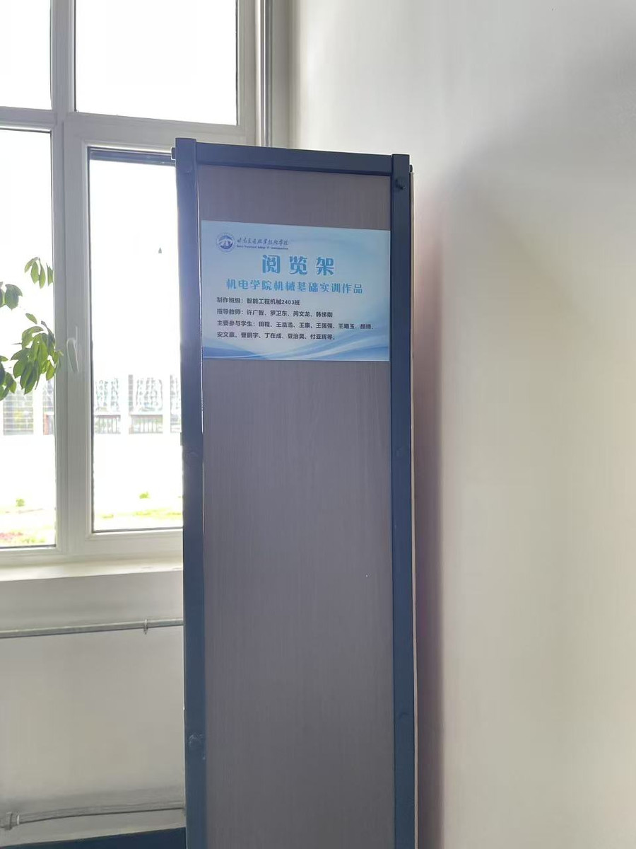 mmexport1747012540380.jpg