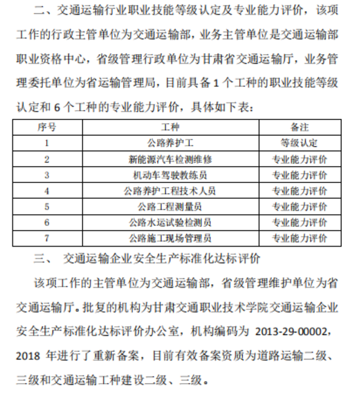 简介2.png