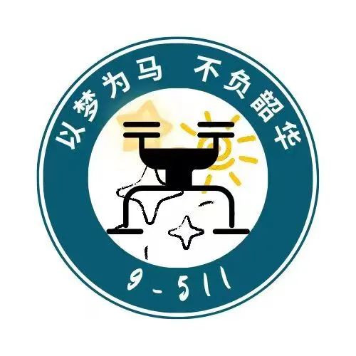 微信图片_20231207201523.jpg
