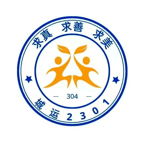 微信图片_20231207201527.jpg